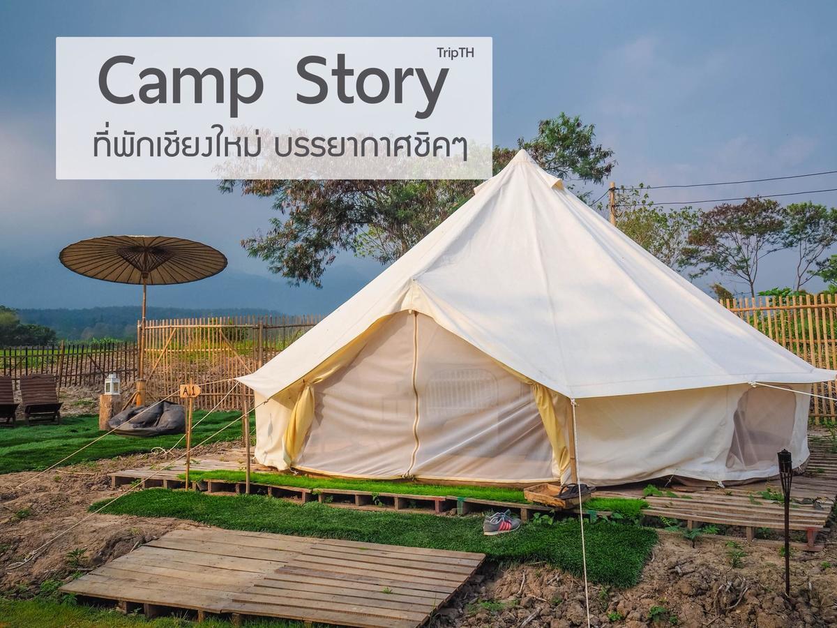 Camp Story Chiangmai Hotel Chiang Mai Luaran gambar