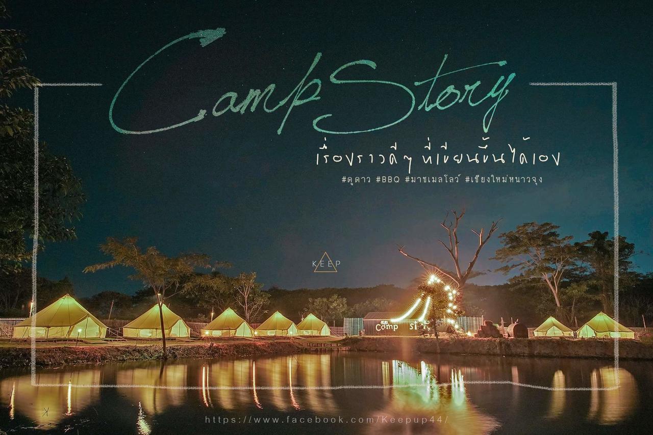 Camp Story Chiangmai Hotel Chiang Mai Luaran gambar