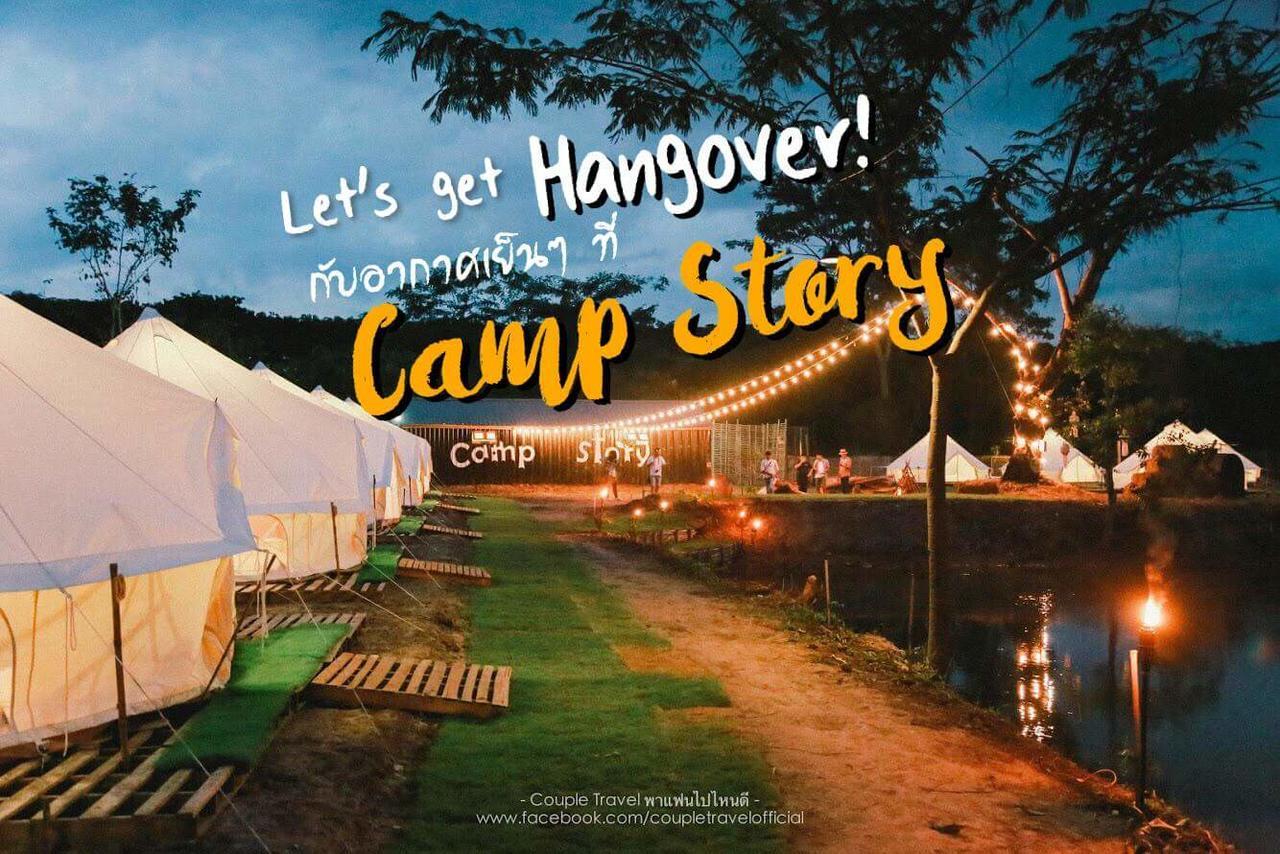 Camp Story Chiangmai Hotel Chiang Mai Luaran gambar